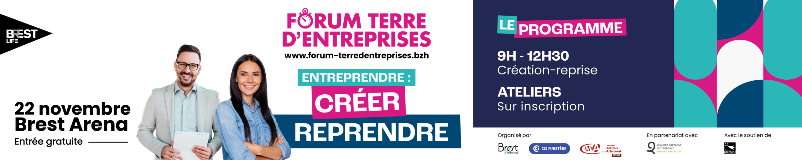 Forum Terre d'Entreprises